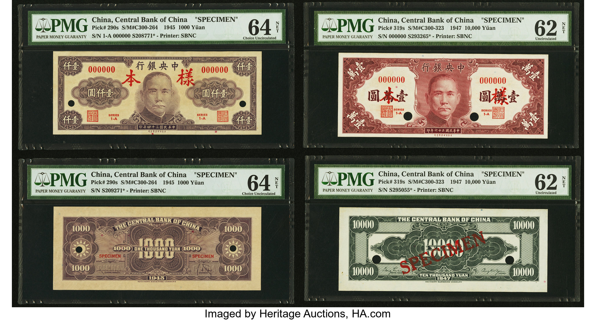 image for: China National Banks  10,000 yuan(B3180a)