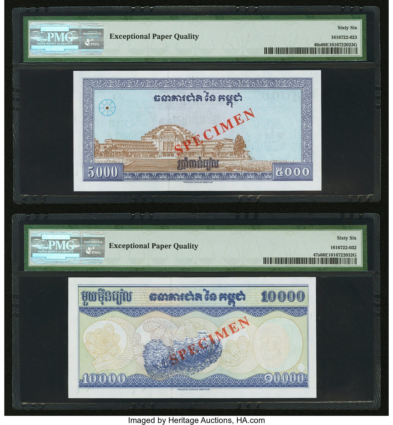 image for: Cambodia  100,000 ??? (riels) (B413az)