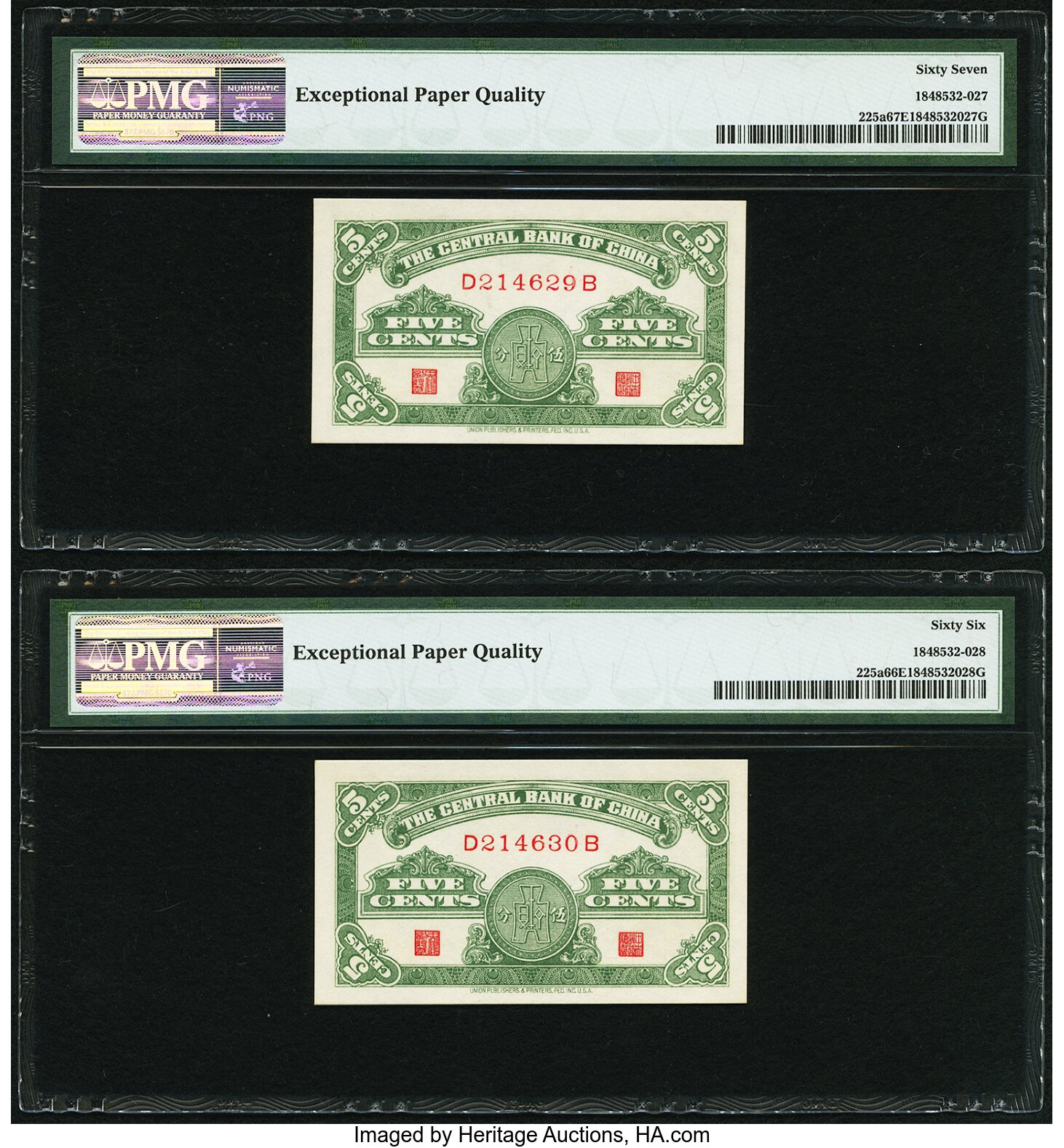 image for: China National Banks  20 cents(B3080a)