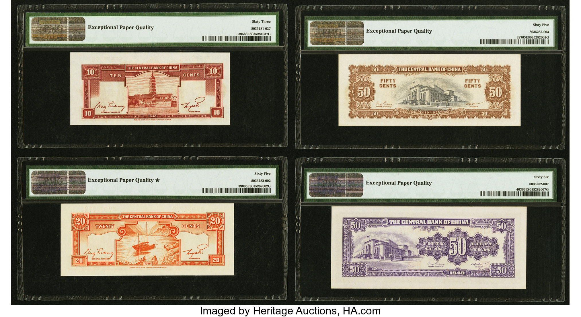 image for: China National Banks  100 (gold) yuan(B3262a)