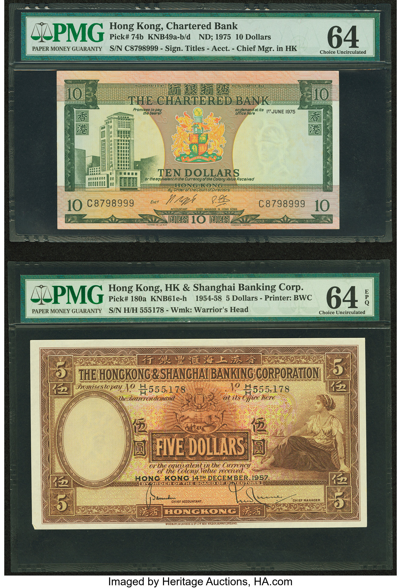 image for: Hong Kong  10 dollars(B369ds2)