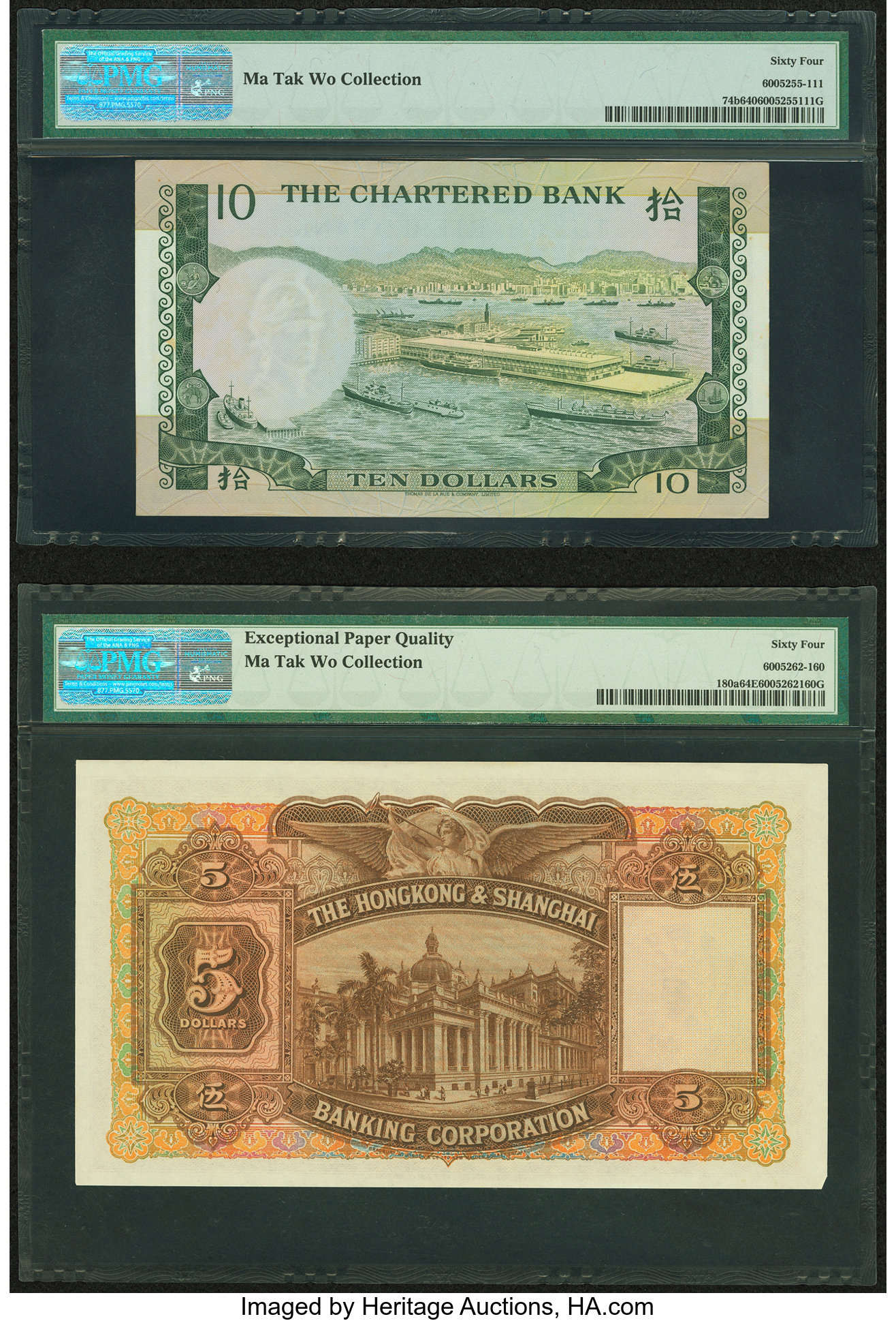 image for: Hong Kong  10 dollars(B369bs)