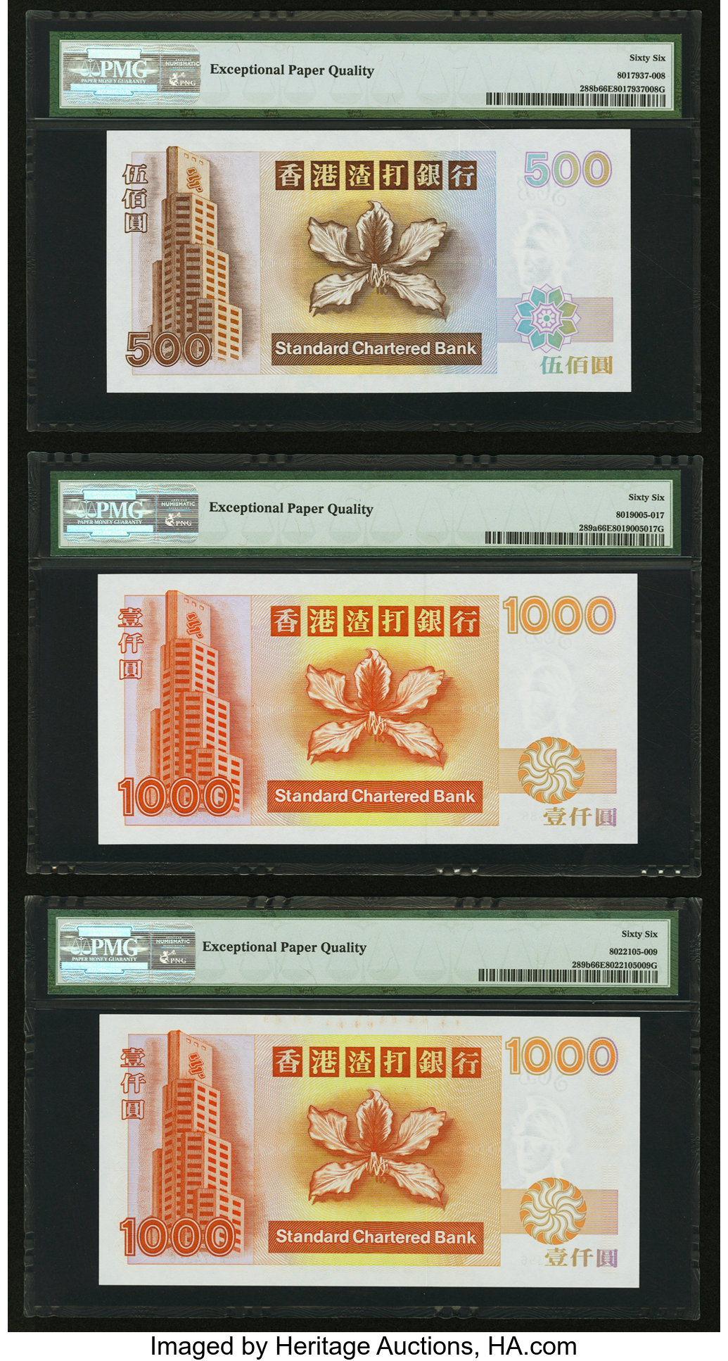image for: Hong Kong  500 dollars (B411a)