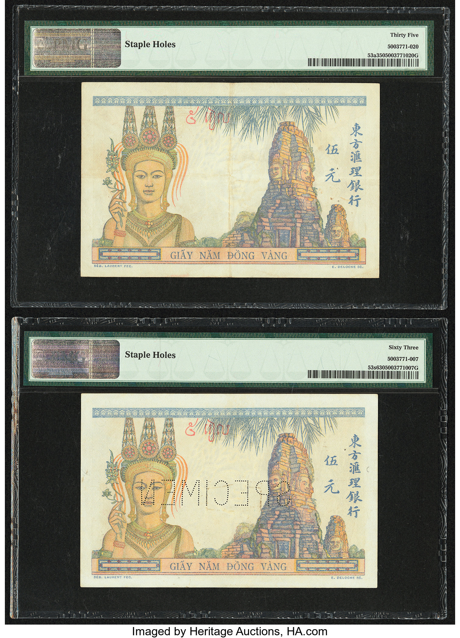 image for: French Indo-China  5 piastres(B140as)