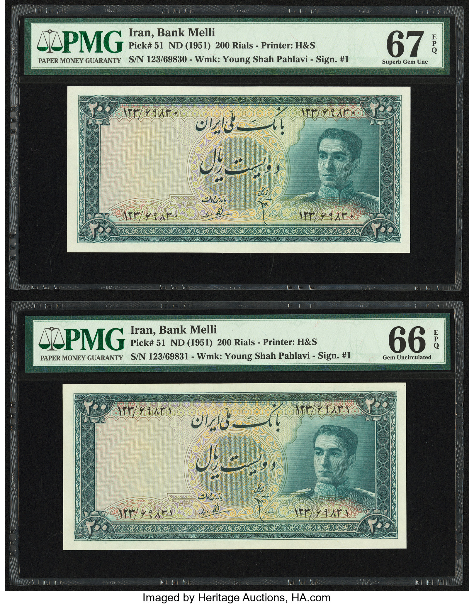image for: Iran  200 rials(B146as2)