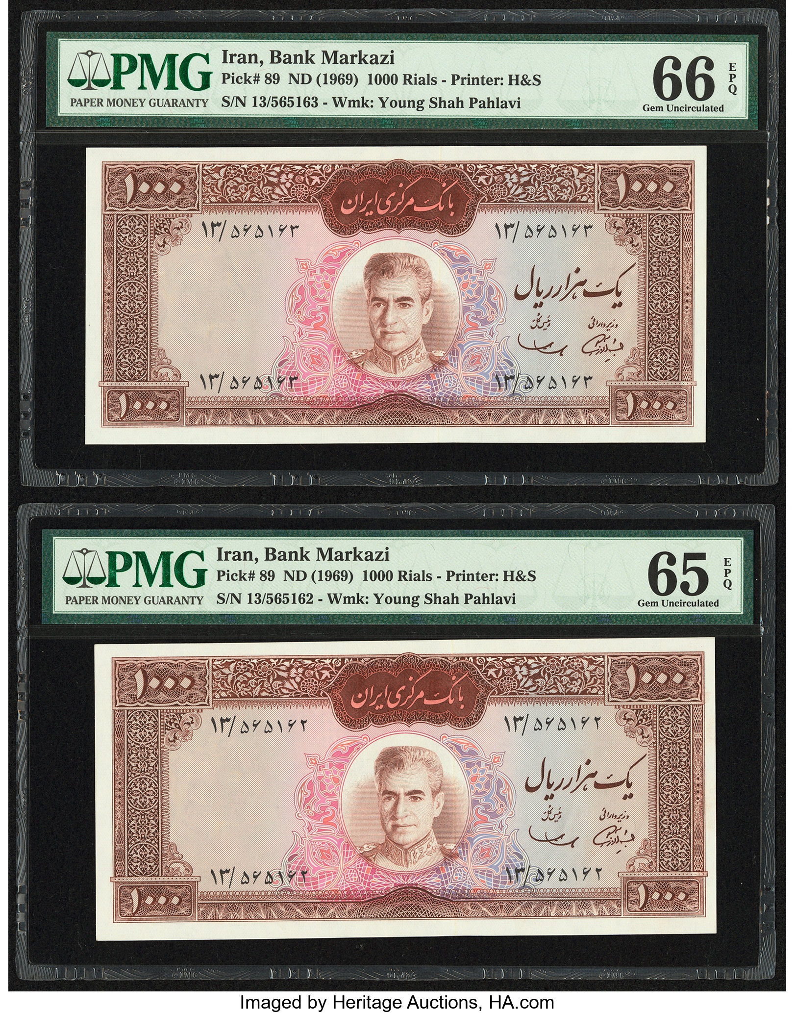 image for: Iran  1,000 rials(B219at)