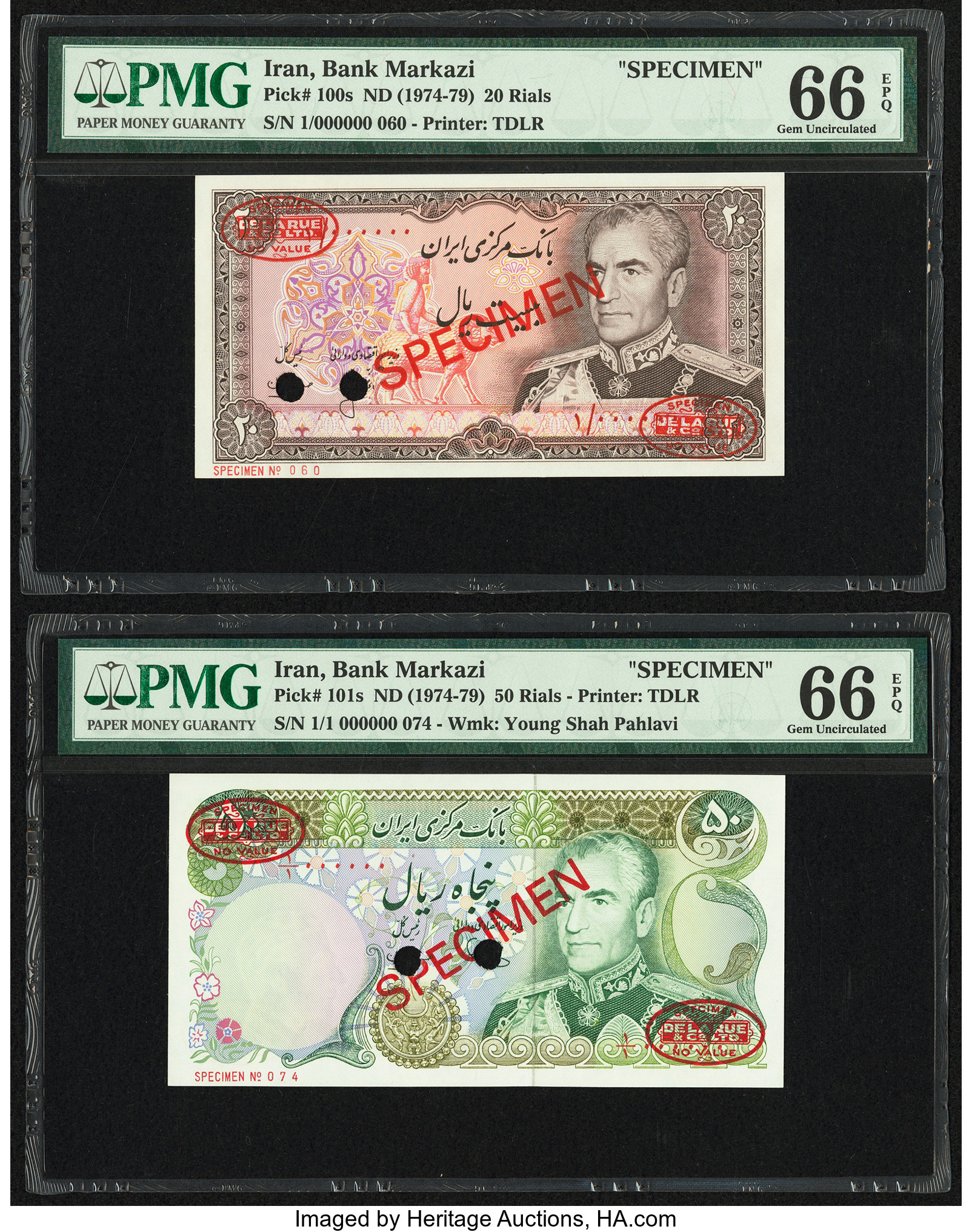 image for: Iran  20 rials(B230d)