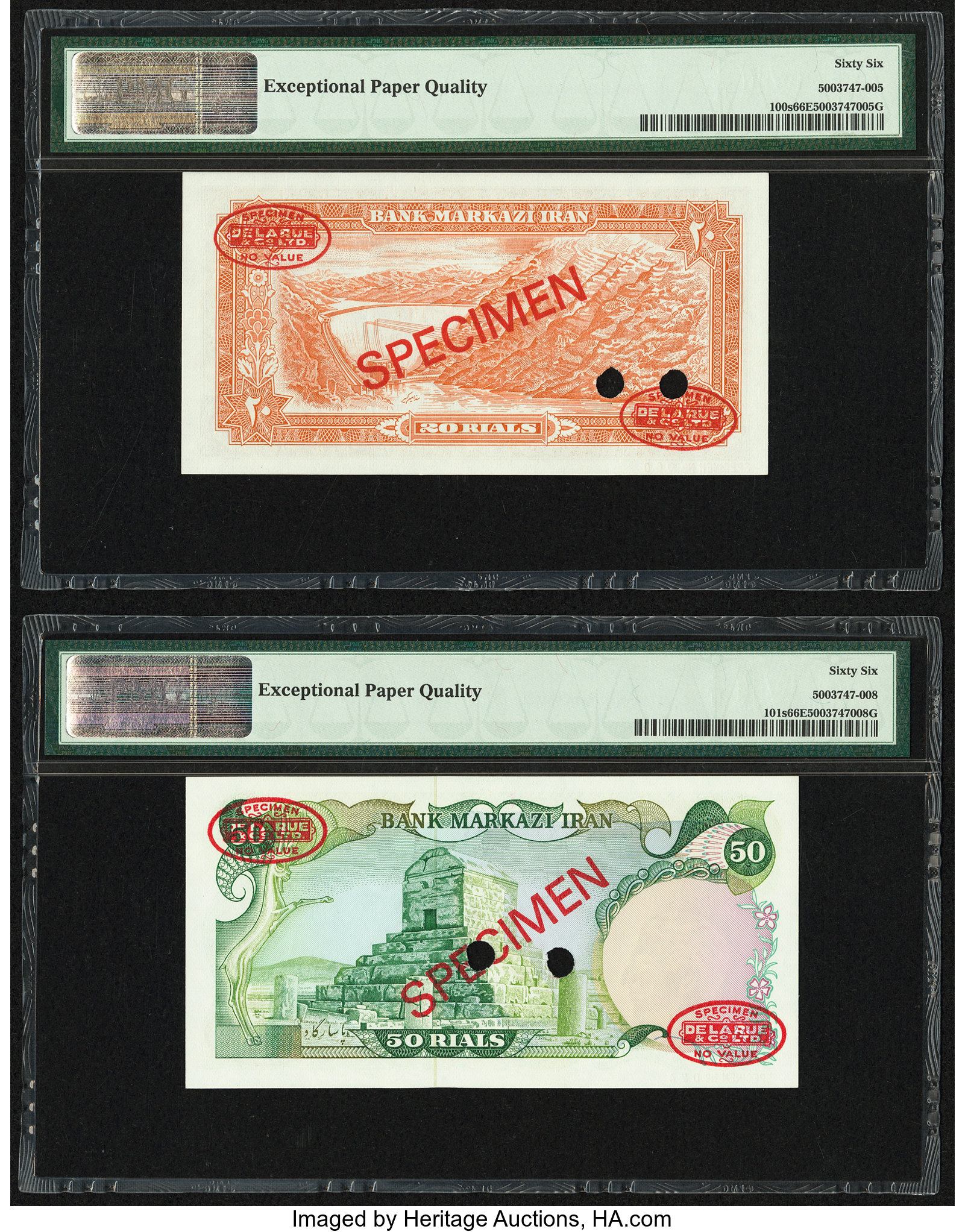 image for: Iran  20 rials(B230dz)
