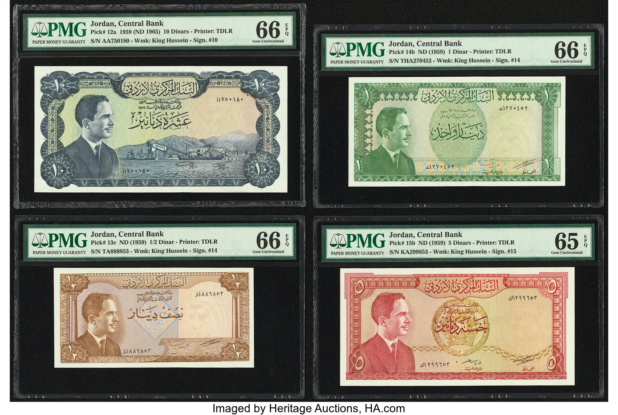 image for: Jordan  10 dinars (B204c)