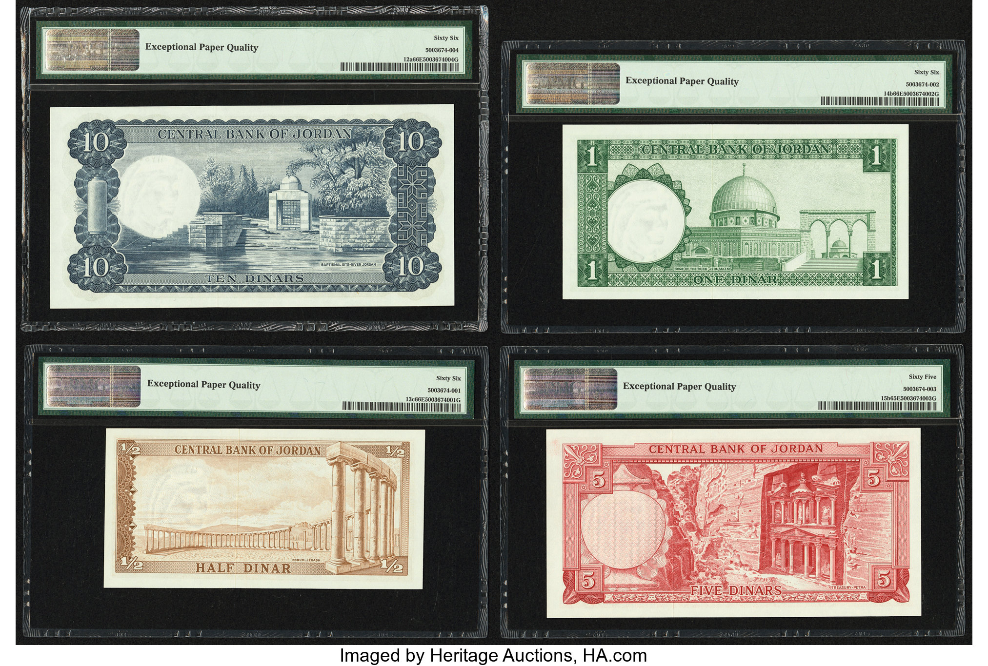 image for: Jordan  1 dinar (B206as1)