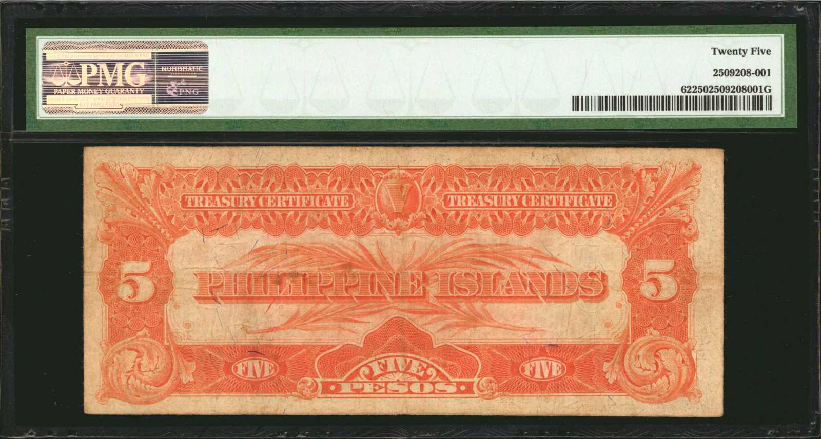 image for: Philippines  5 pesos (B518a)