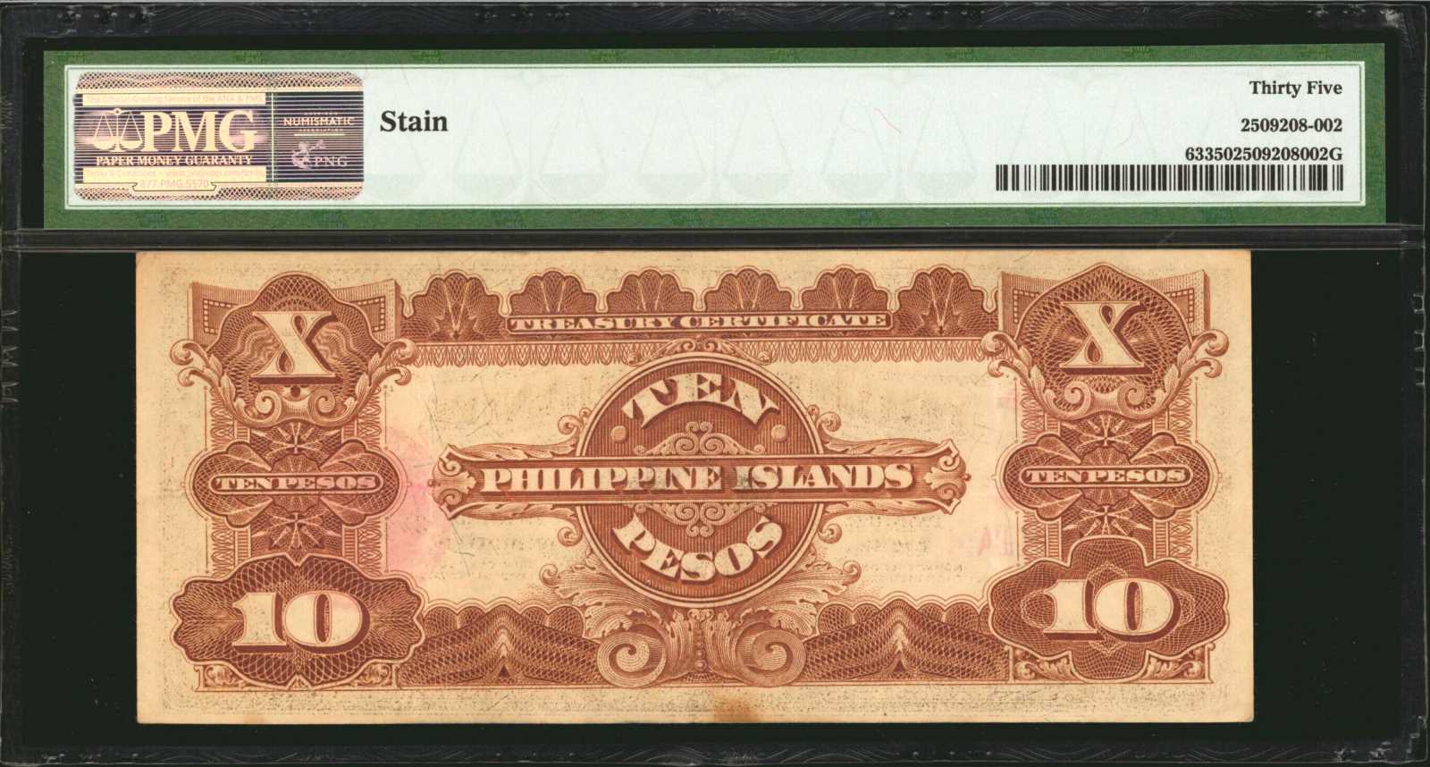 image for: Philippines  10 pesos (B519a)