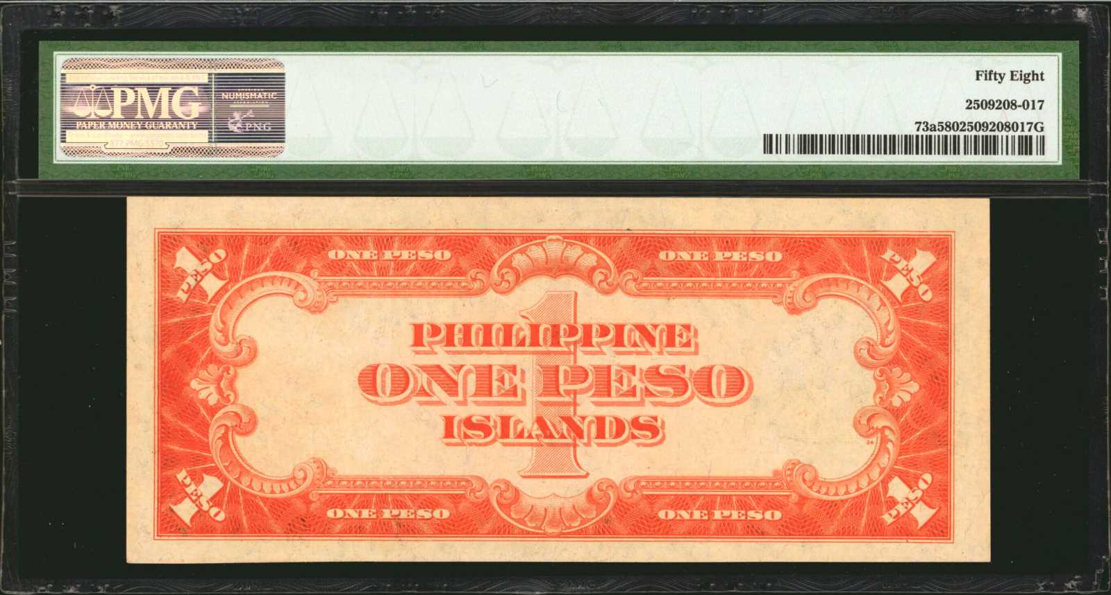 image for: Philippines  1 peso (B530z)