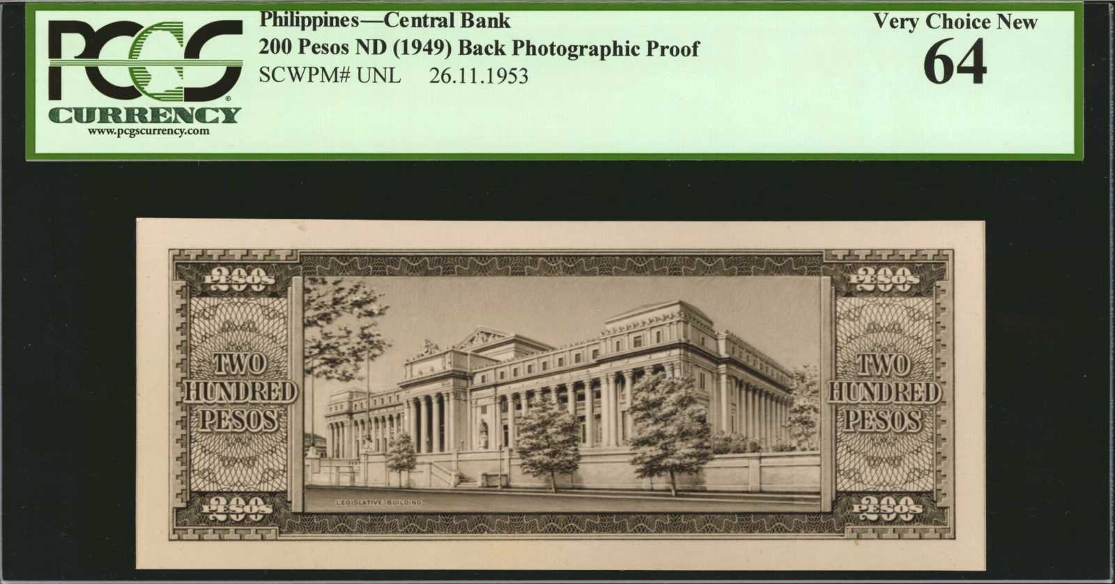 image for: Philippines  200 pesos (B924a)