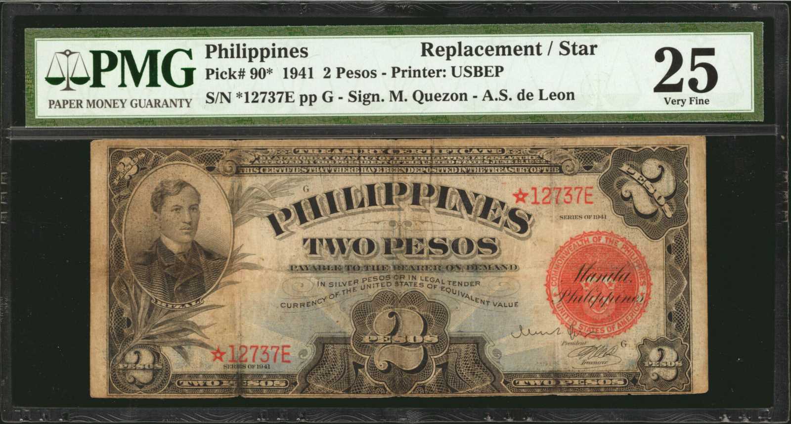  Replacement: Prefix ✫ 