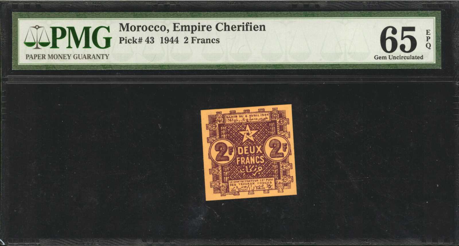 image for: Morocco  50 francs(B303a)