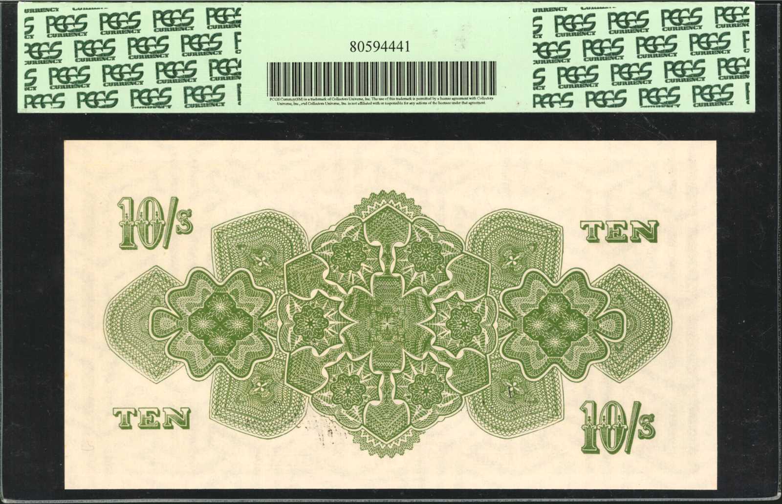 image for: Tonga  10 shillings(B110o)
