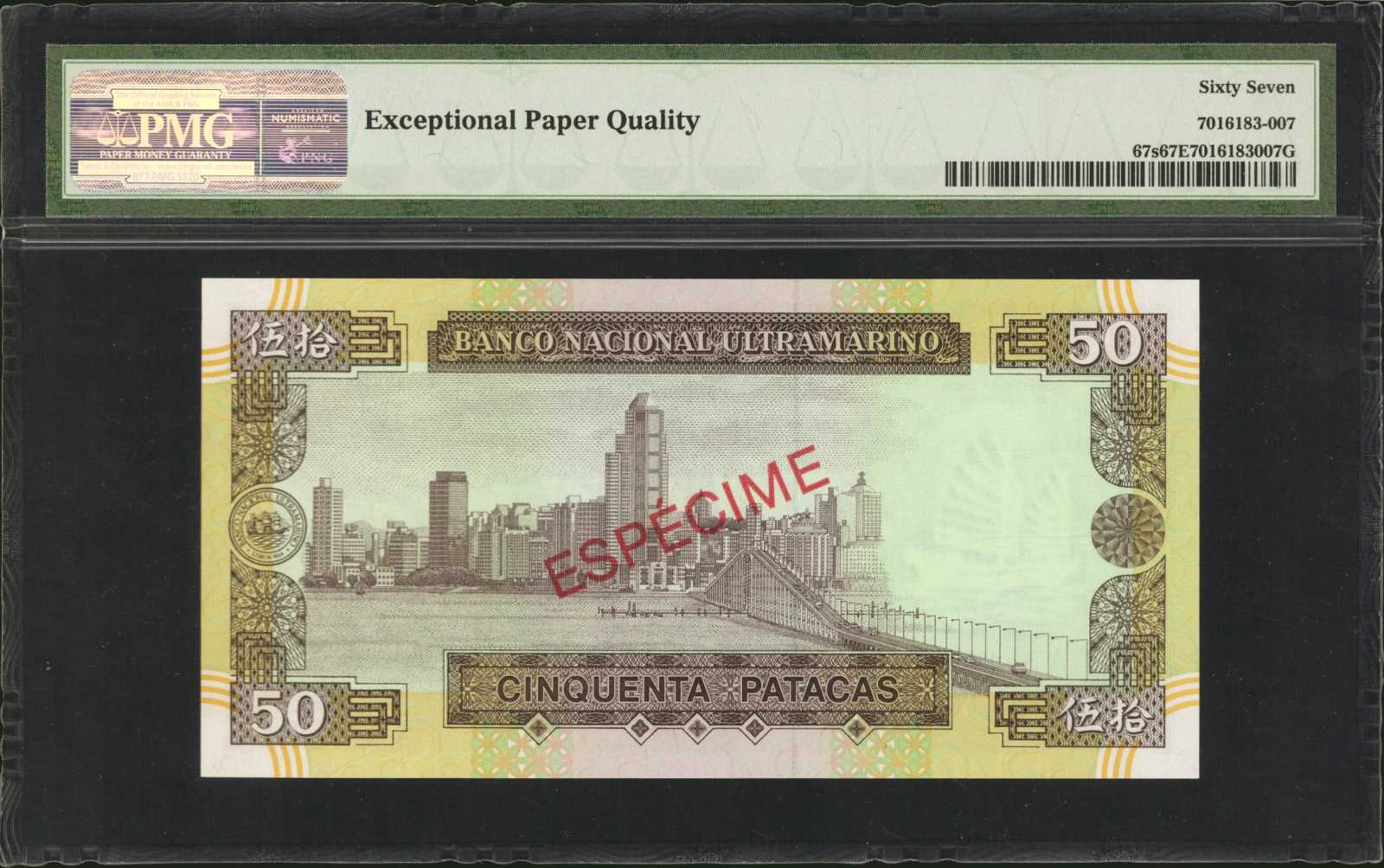 image for: Macau  10 patacas (B060az)