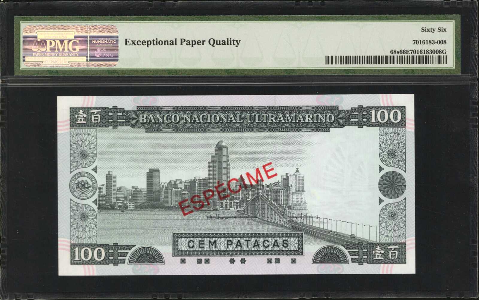 image for: Macau  50 patacas (B063as)