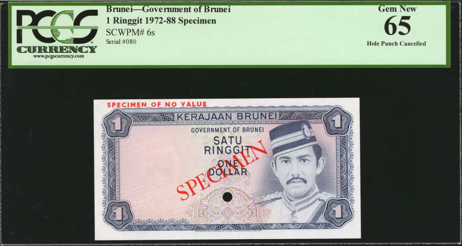 image for: Brunei  1 dollar (B106gs1)