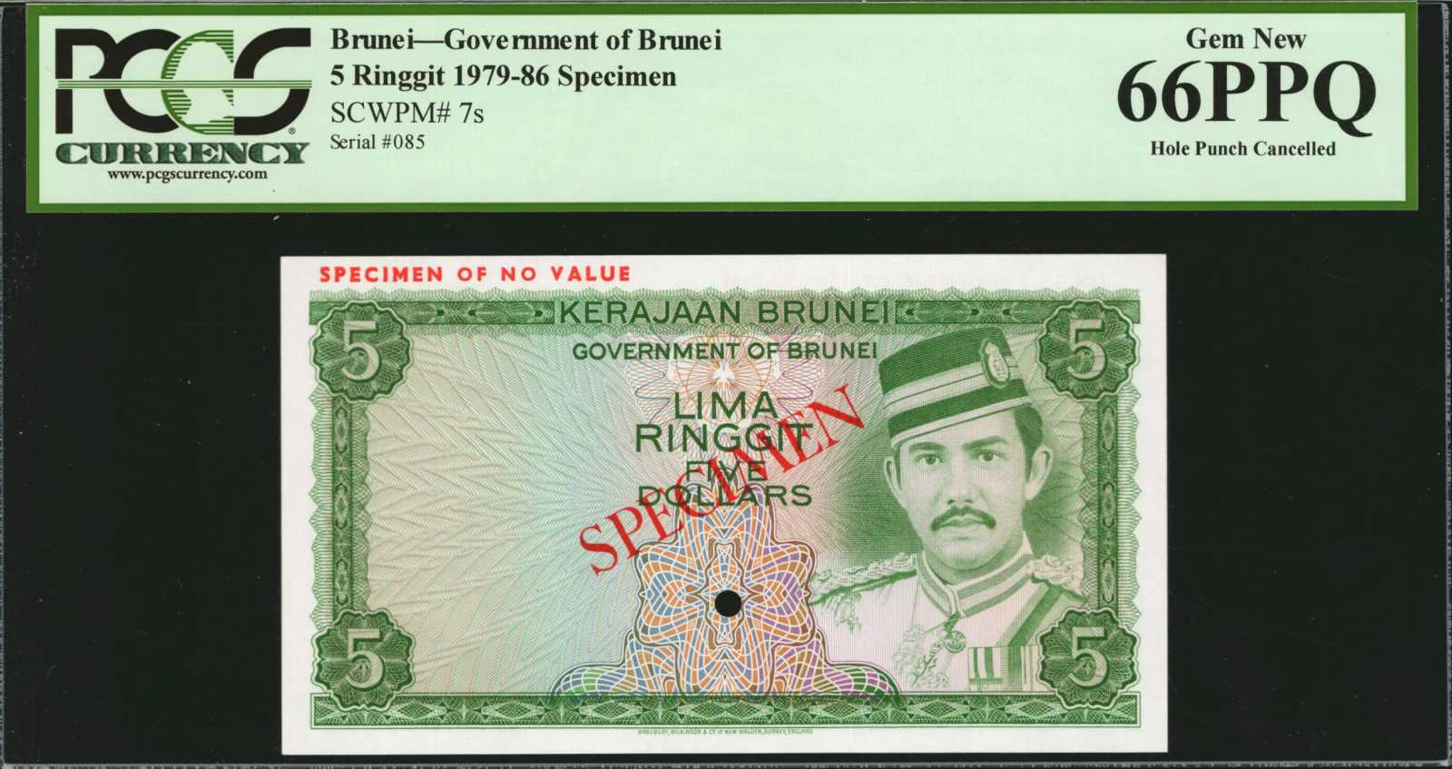 image for: Brunei  1 dollar (B106c)