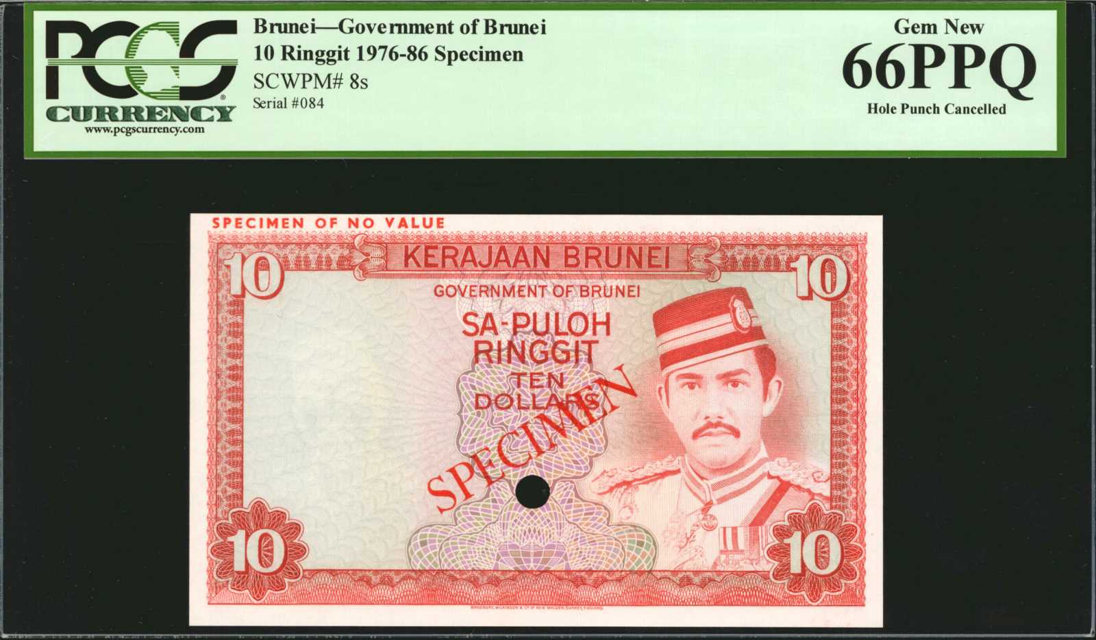 image for: Brunei  5 dollars (B107a)