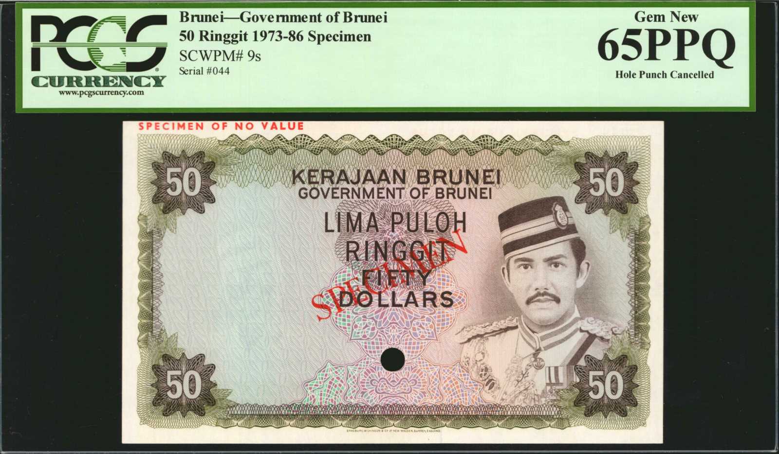 image for: Brunei  1 dollar (B106c)
