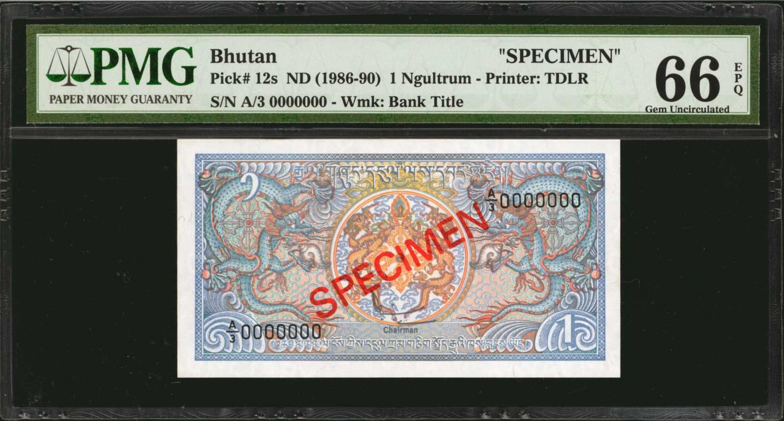 image for: Bhutan  100 ngultrum (B209az)