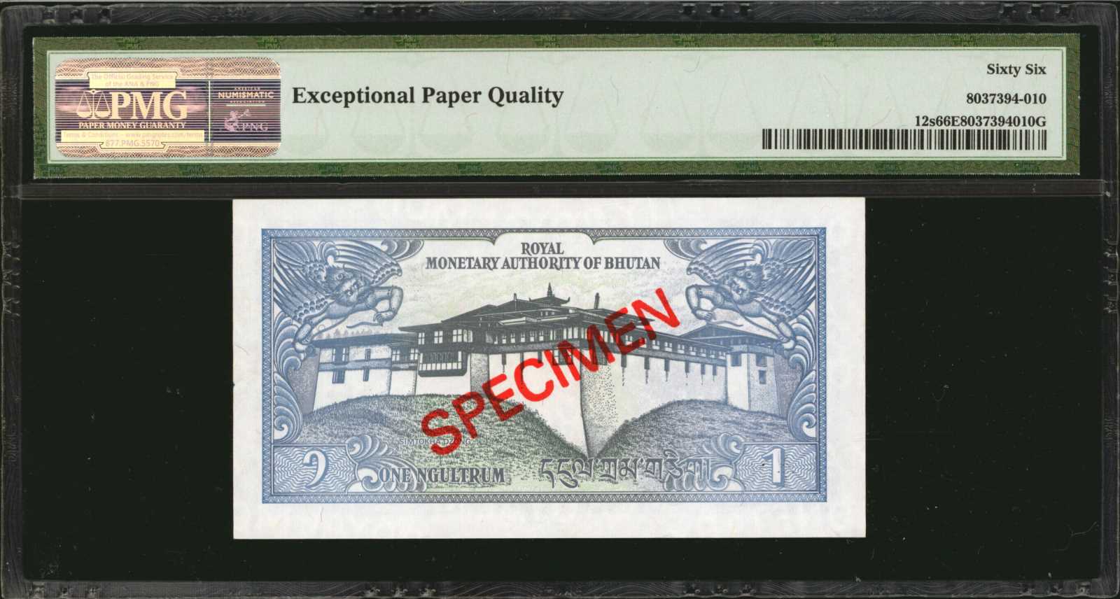 image for: Bhutan  1 ngultrum (B201as2)