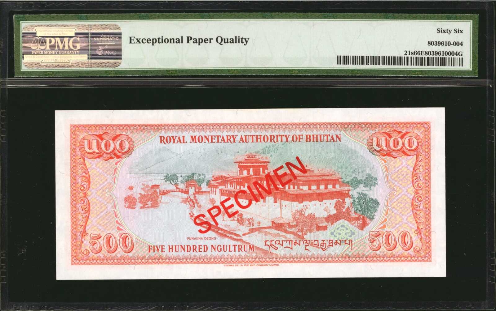 image for: Bhutan  5 ngultrum (B203as1)
