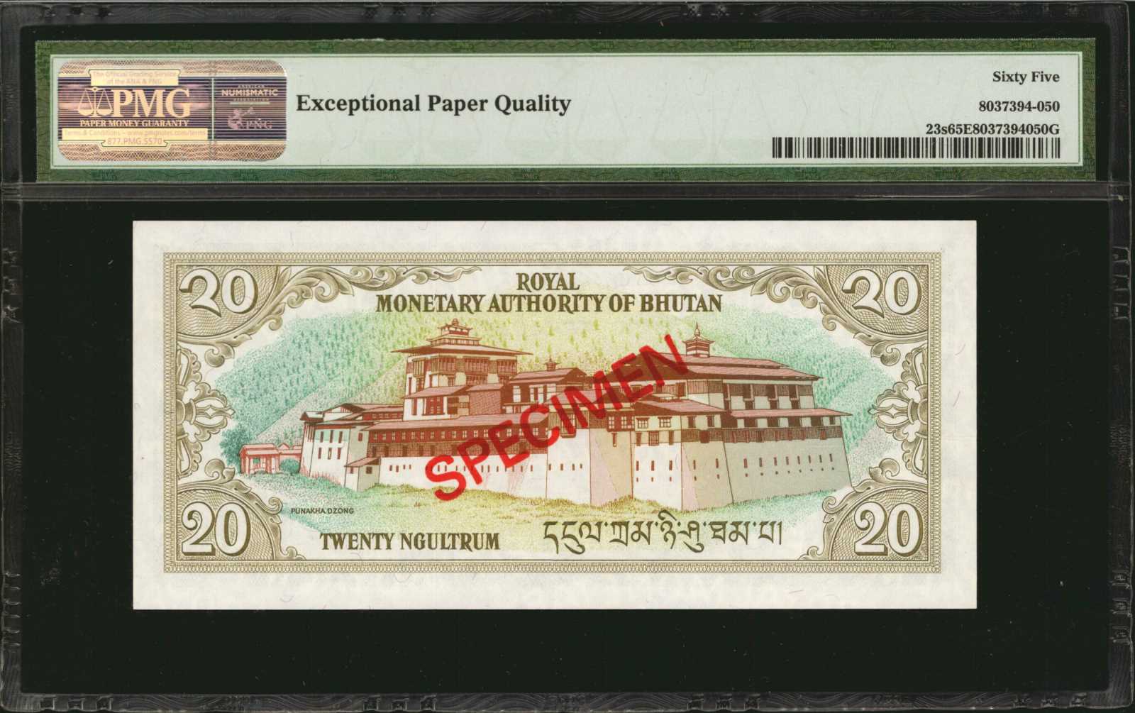 image for: Bhutan  10 ngultrum (B204cz)