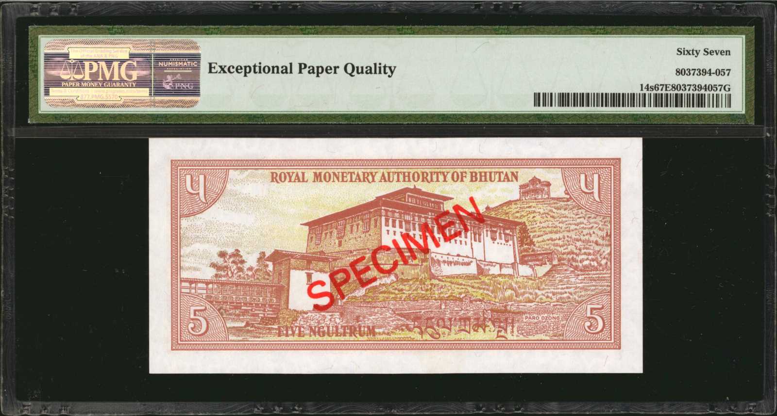 image for: Bhutan  500 ngultrum (B210az)