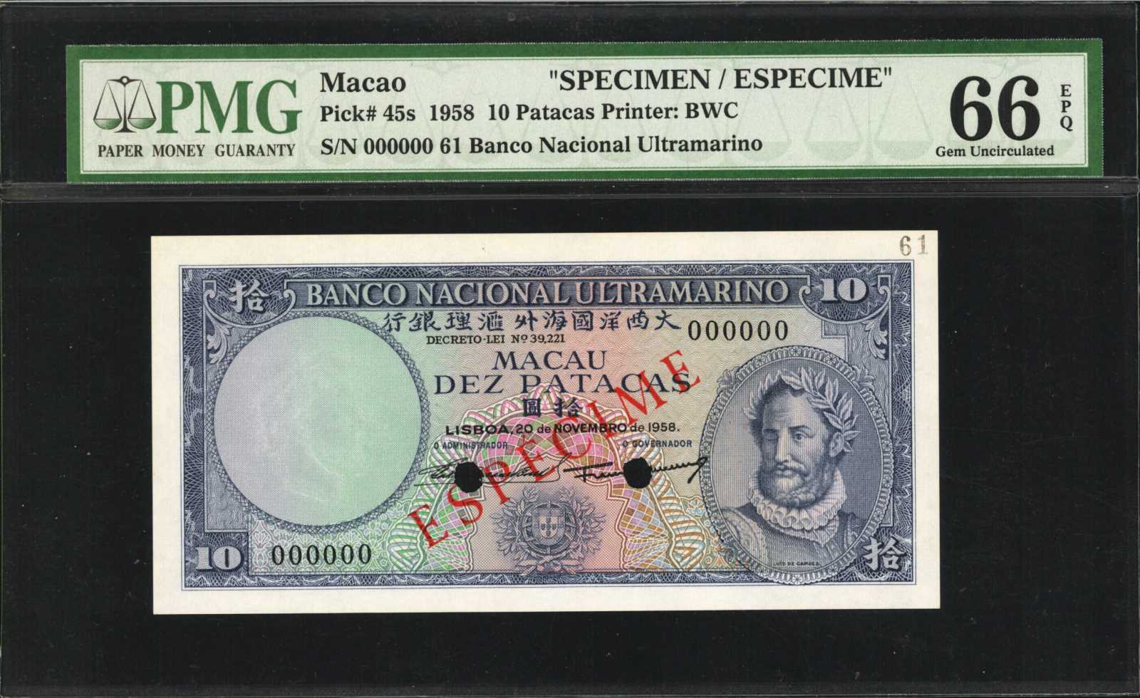image for: Macau  10 patacas (B046as)