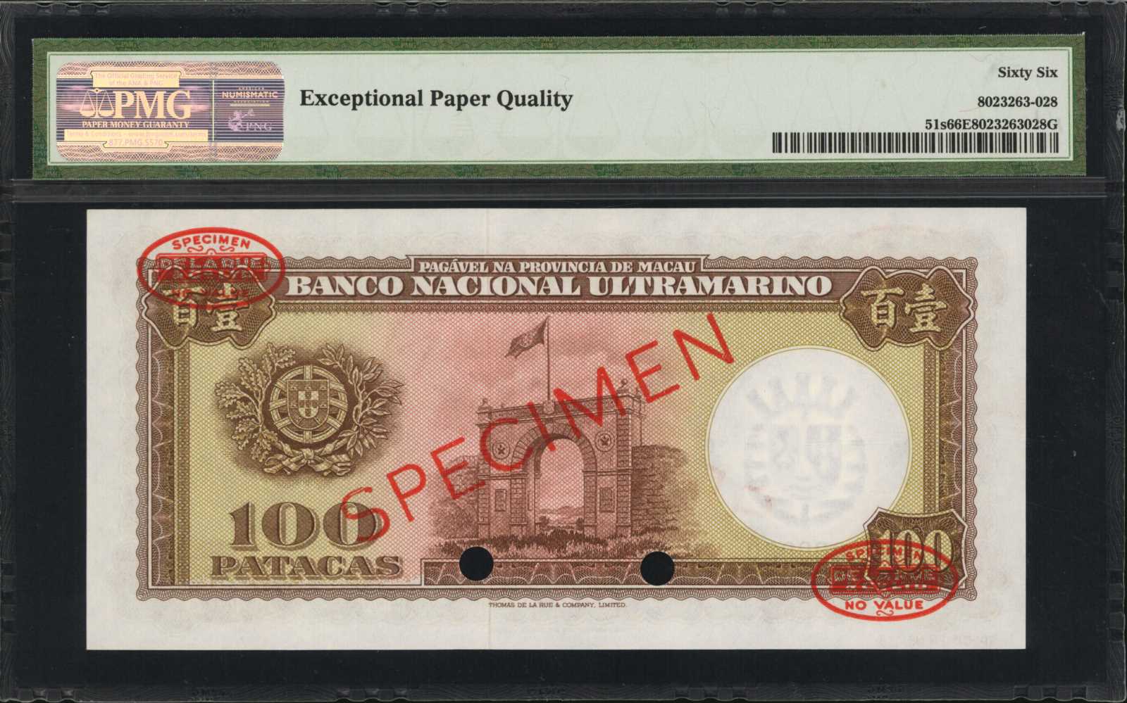 image for: Macau  100 patacas (B041ms)