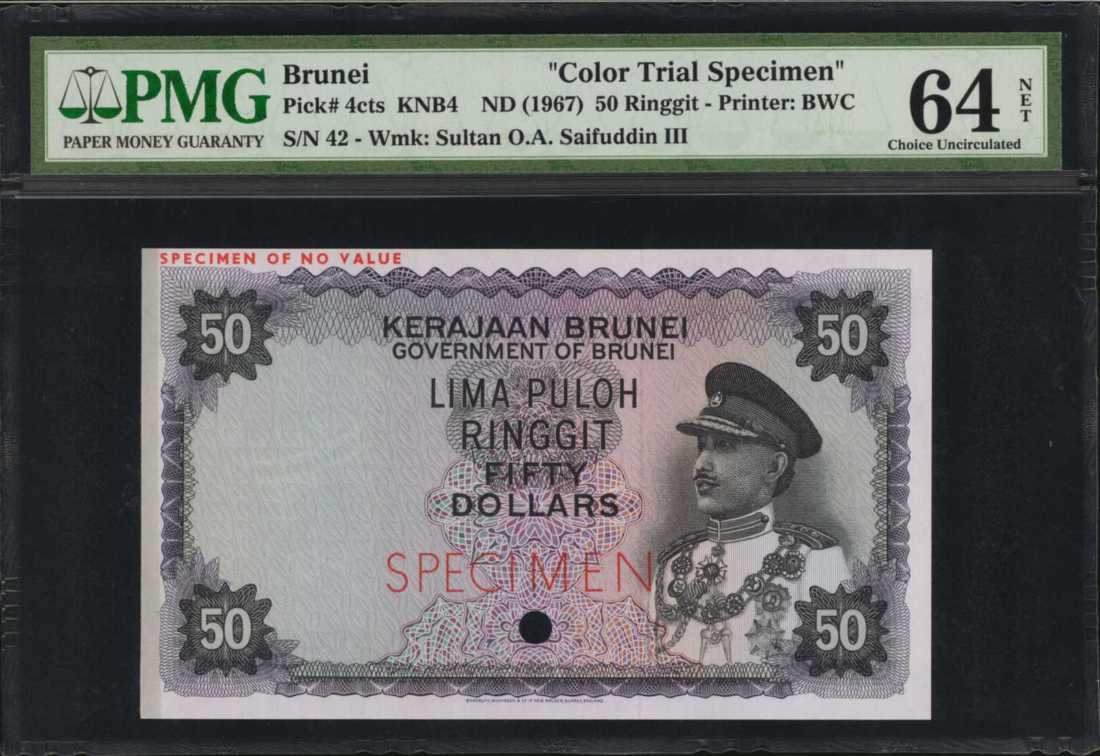 image for: Brunei  5 dollars (B102as)