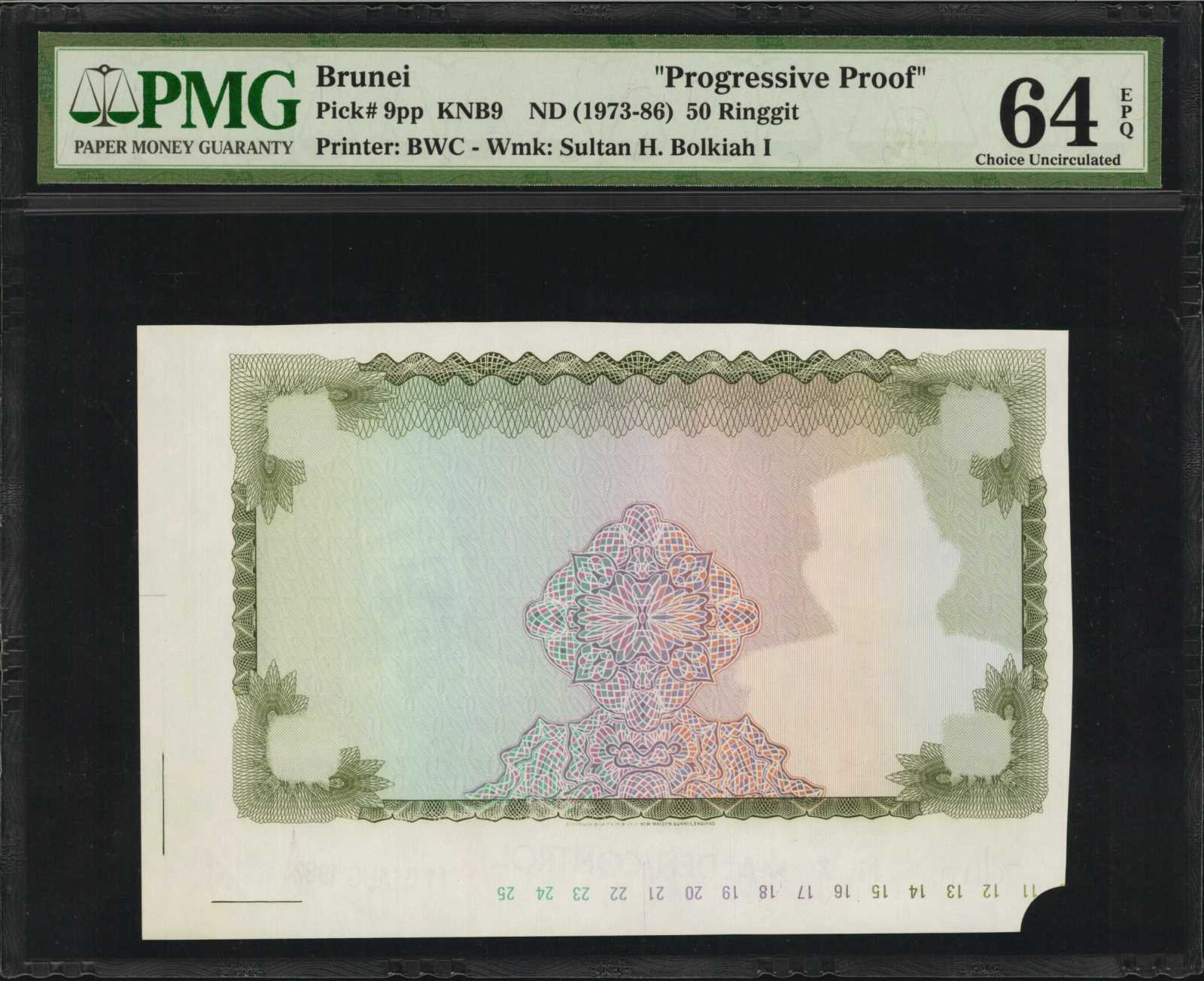 image for: Brunei  50 dollars (B109c)