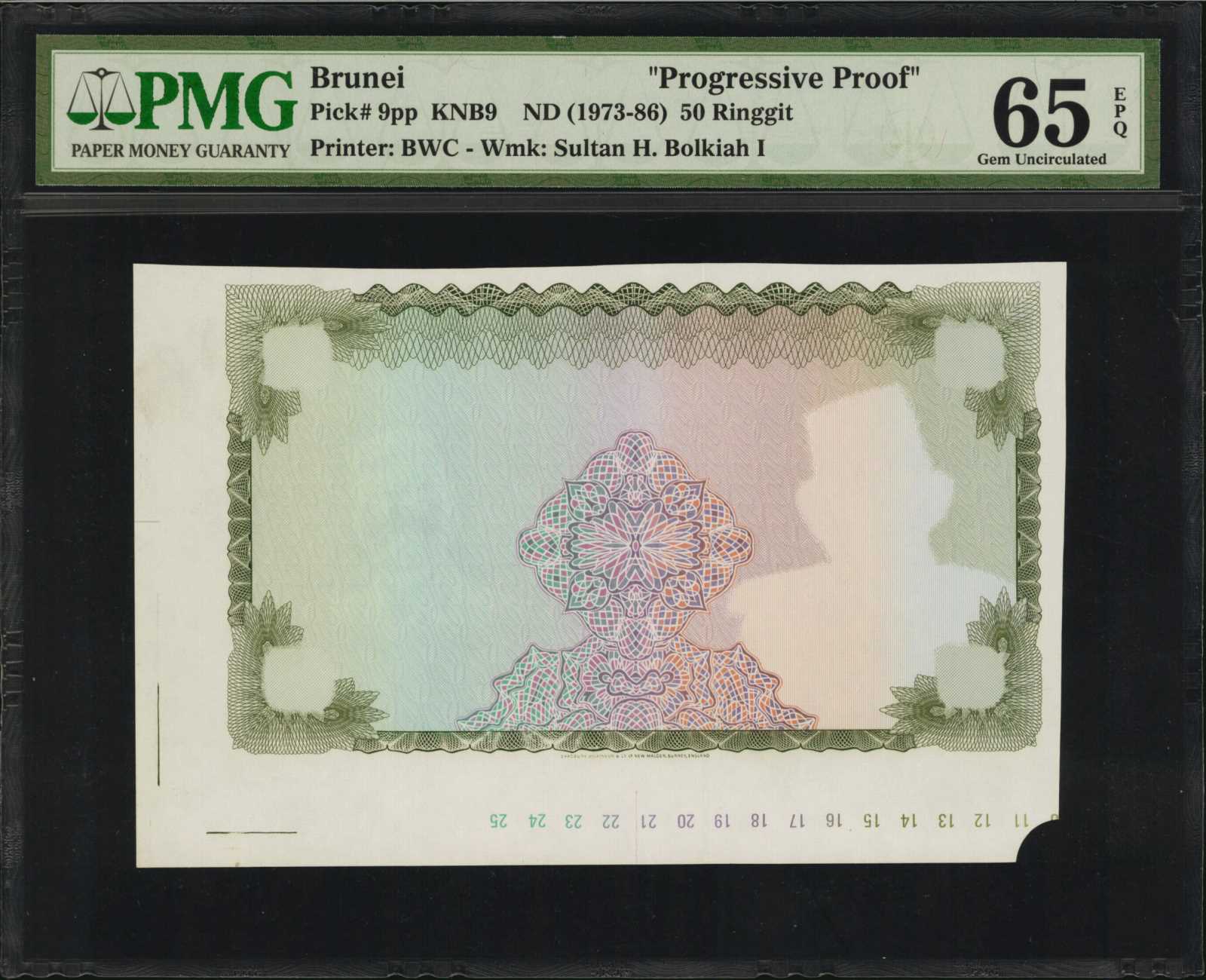 image for: Brunei  50 dollars (B109es1)