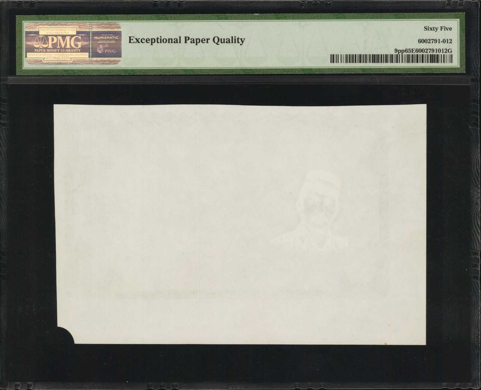image for: Brunei  50 dollars (B109r)