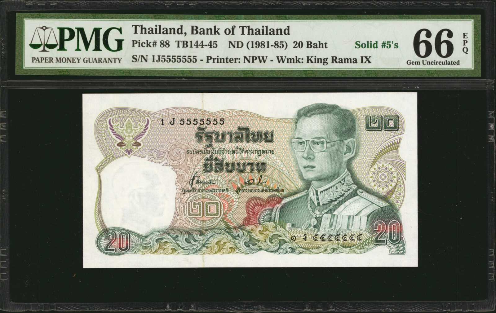 image for: Thailand  20 ??? (baht) (B157z)