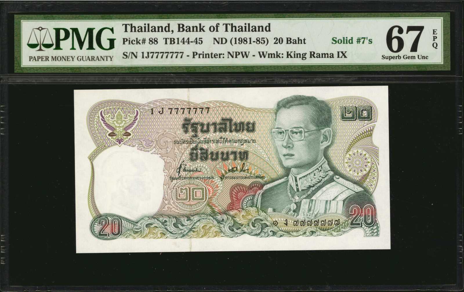image for: Thailand  20 ??? (baht) (B157k)