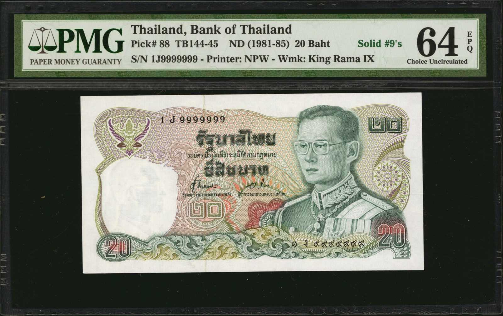image for: Thailand  20 ??? (baht) (B157b)