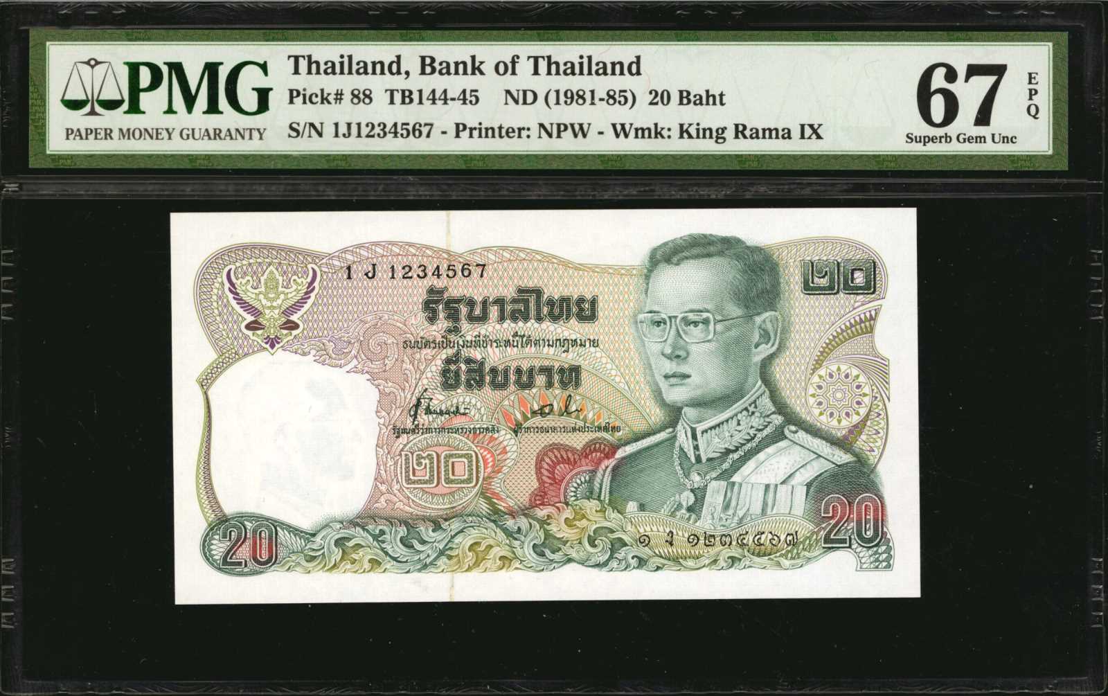 image for: Thailand  20 ??? (baht) (B157j)