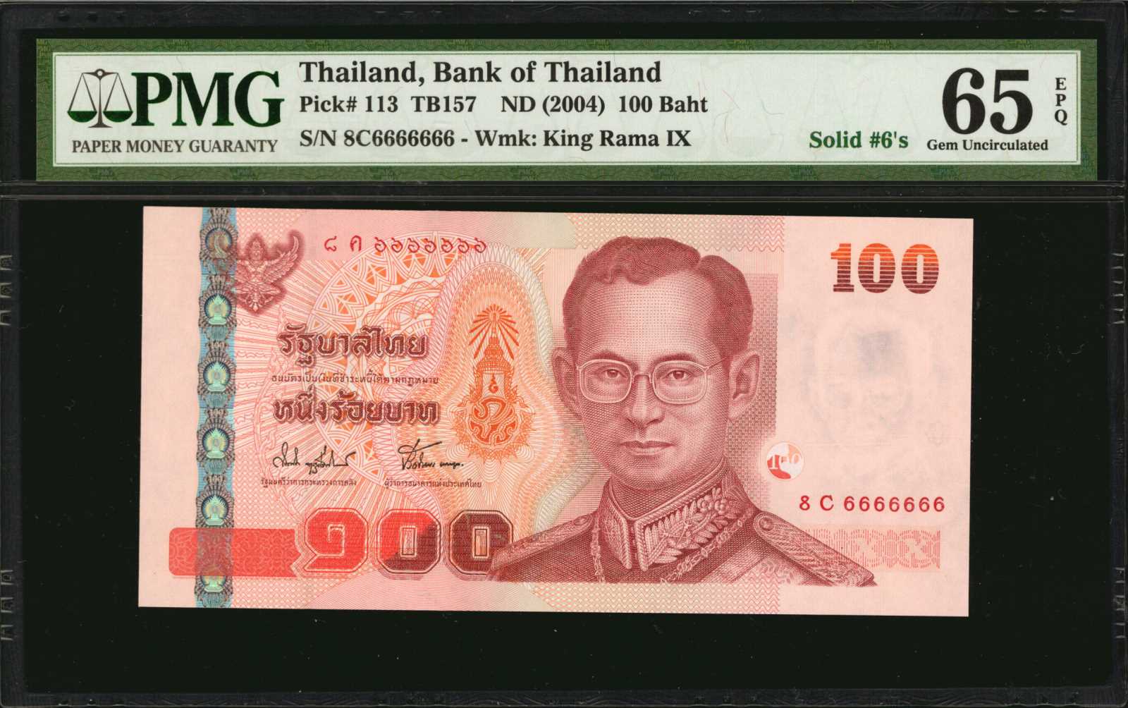 image for: Thailand  100 ??? (baht) (B174a)