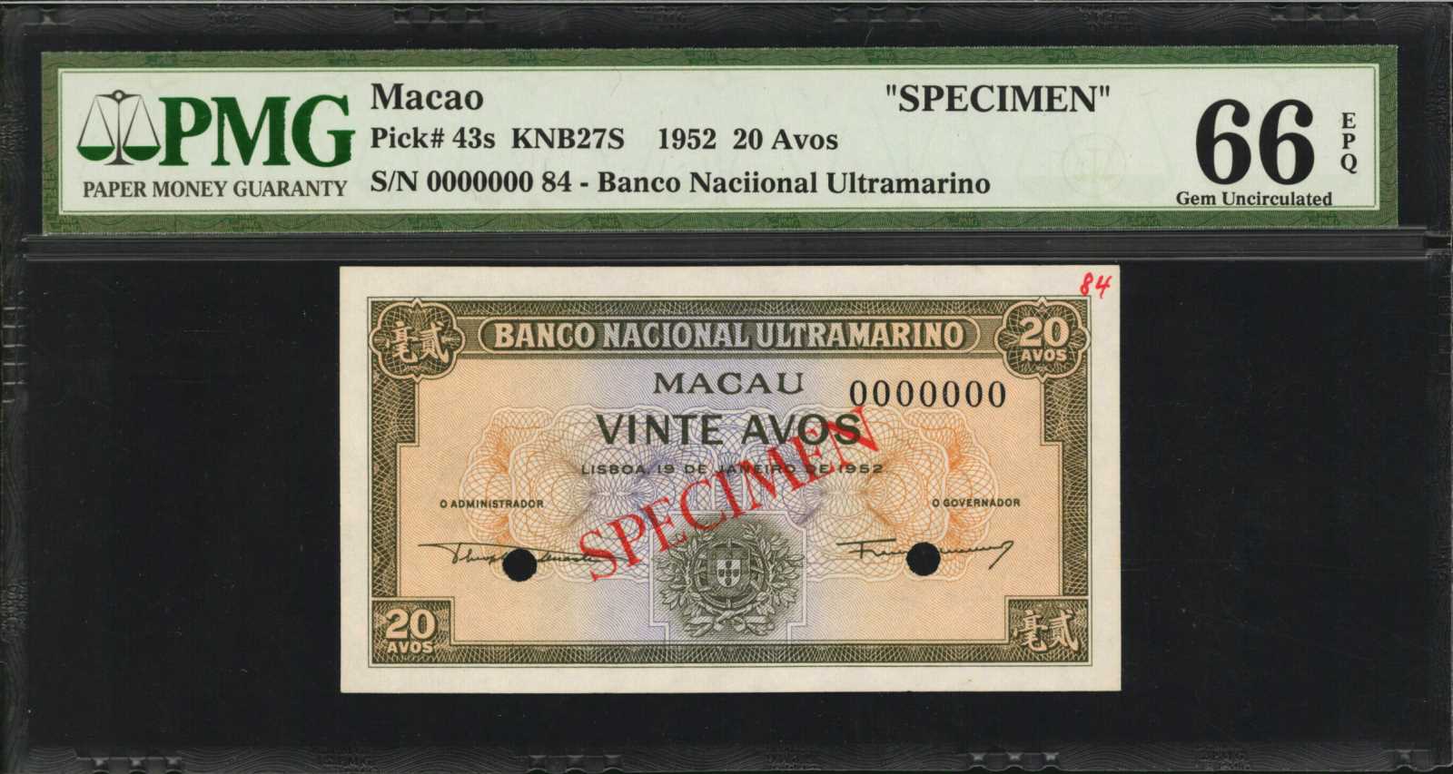 image for: Macau  5 avos(B043ap)