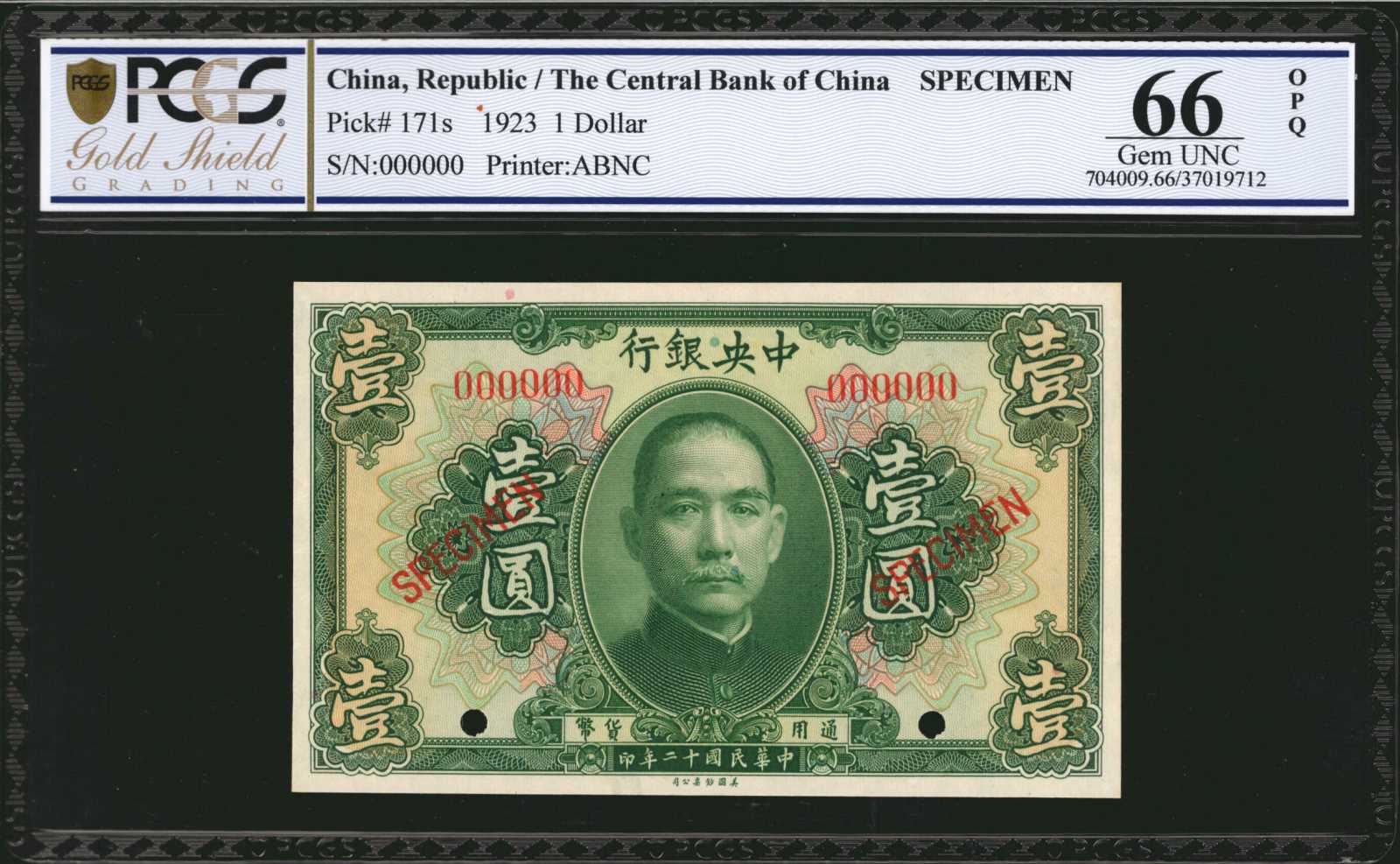 image for: China National Banks  10 dollars(B3003s)