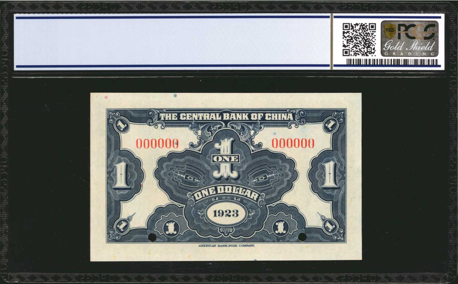 image for: China National Banks  10 dollars(B3003a)