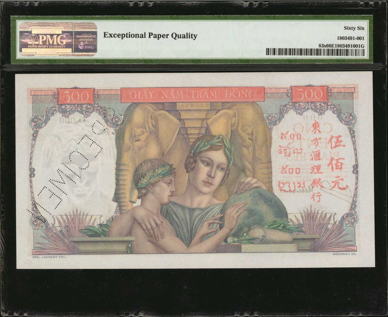 image for: French Indo-China  500 piastres(B167a)