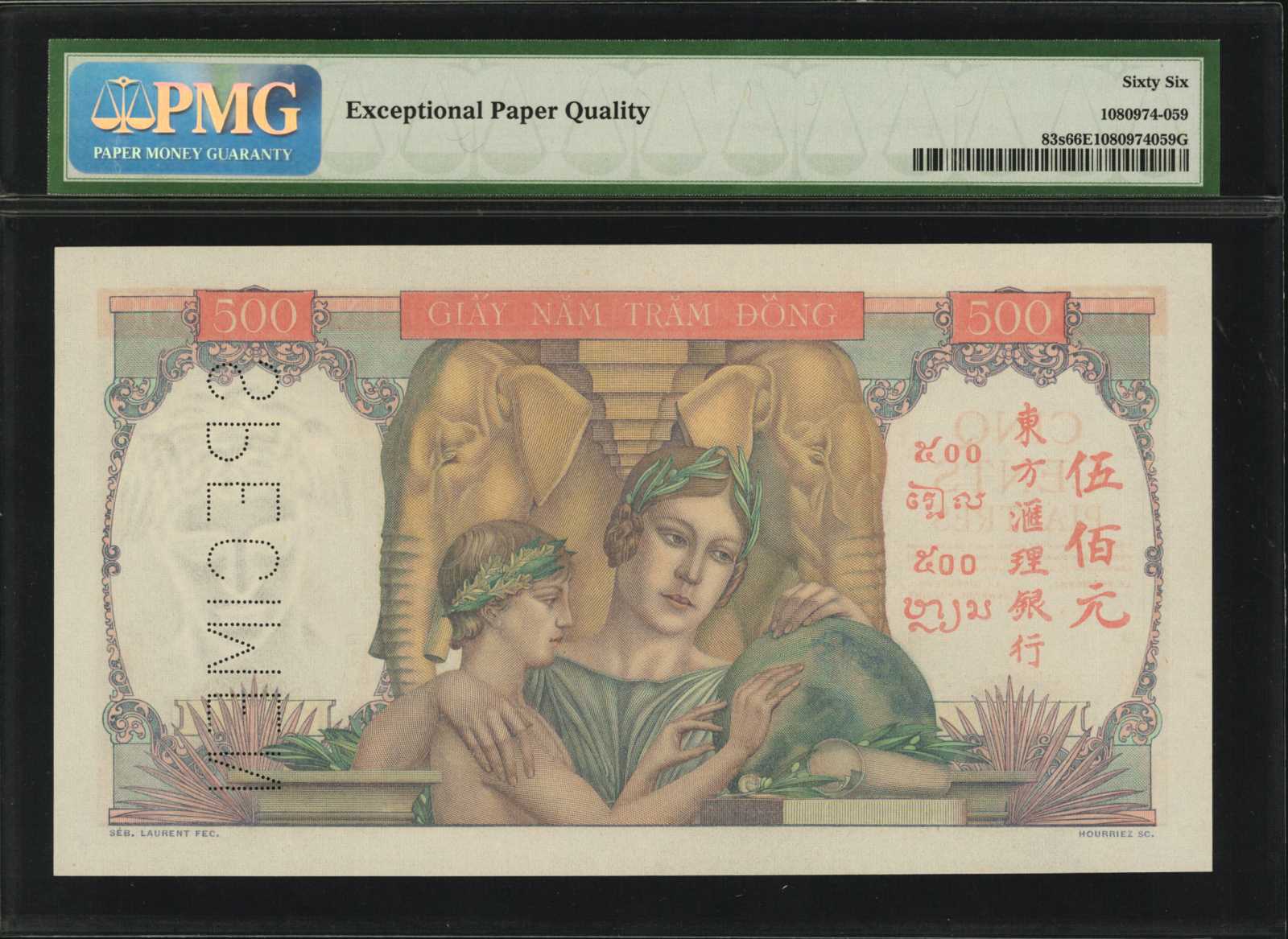 image for: French Indo-China  500 piastres(B167as1)