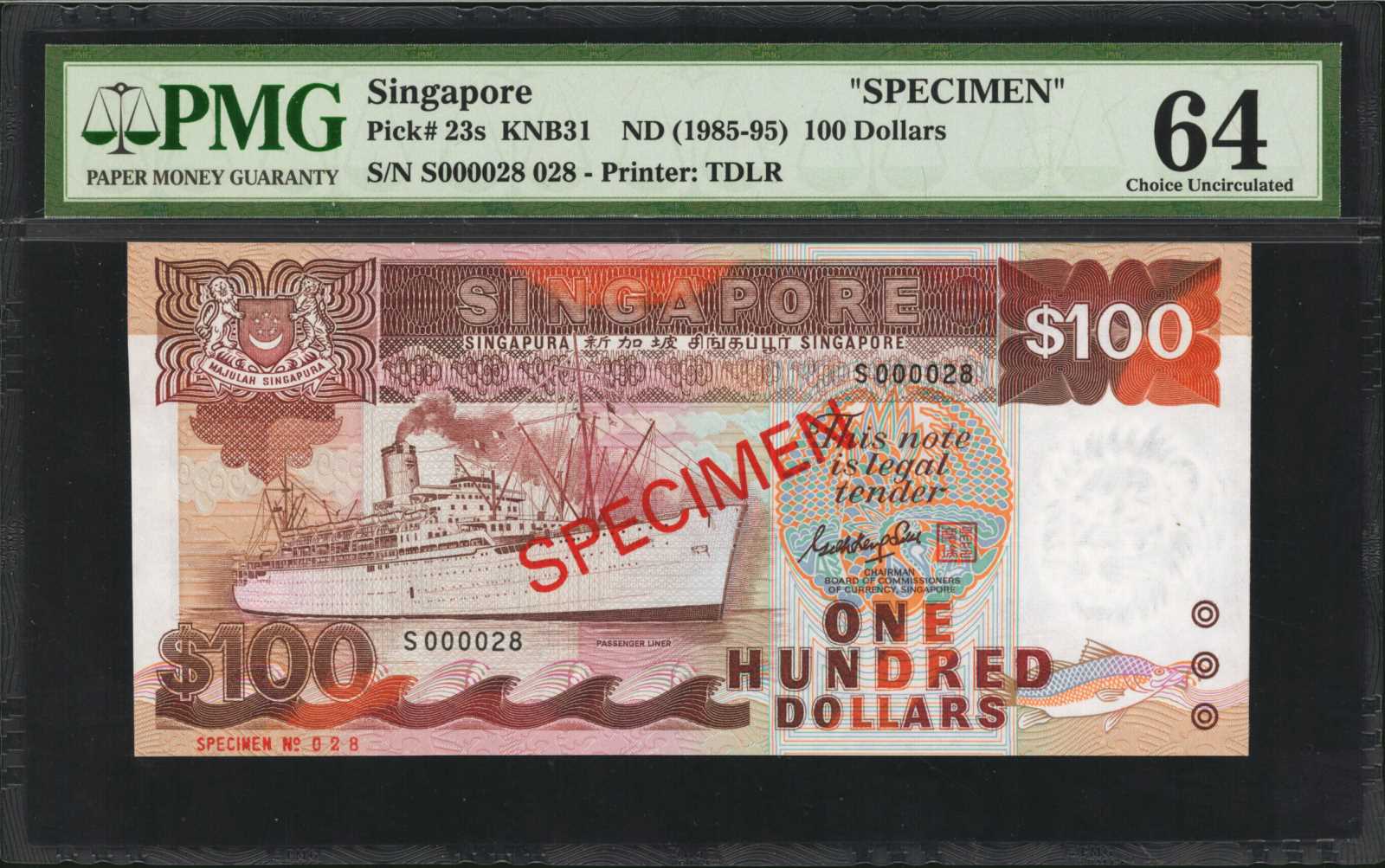 image for: Singapore  100 dollars (B124az)