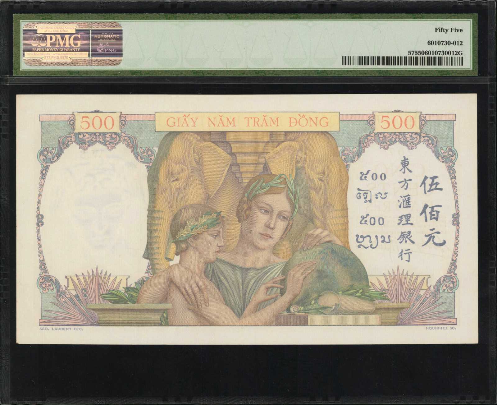 image for: French Indo-China  500 piastres(B144as)